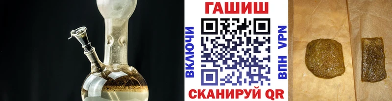 OMG tor  даркнет сайт  Нижний Новгород  Гашиш Изолятор 