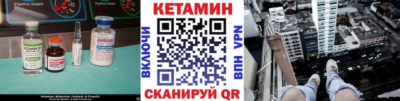 сколько стоит  даркнет клад  КЕТАМИН VHQ  Нижний Новгород 