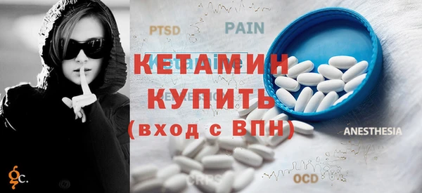 jwh Щигры