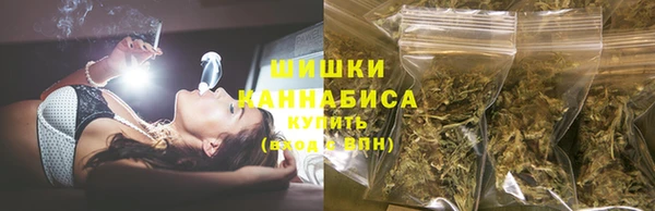 первитин Армянск