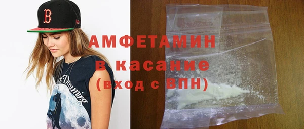 марихуана Арсеньев