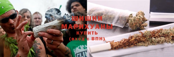 меф VHQ Аркадак
