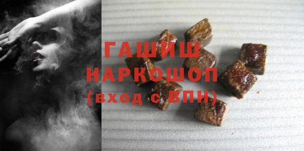 меф VHQ Аркадак