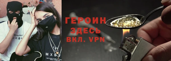 меф VHQ Аркадак