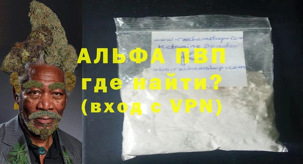 кокс Шарыпово