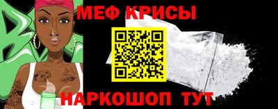 прущие грибы Ирбит