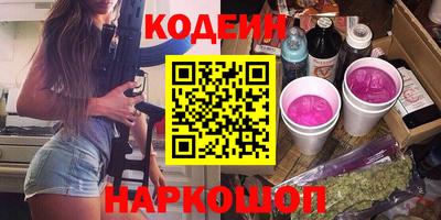 прущая мука Изобильный