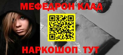 прущая мука Изобильный