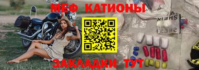 прущие грибы Ирбит