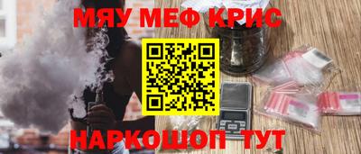 прущая мука Изобильный