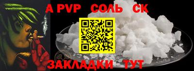 прущие грибы Ирбит