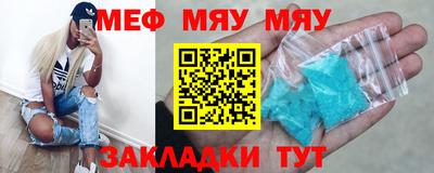 PSILOCYBIN Ипатово