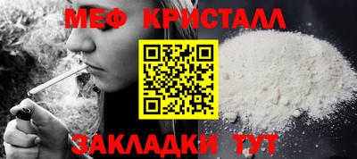 прущая мука Изобильный