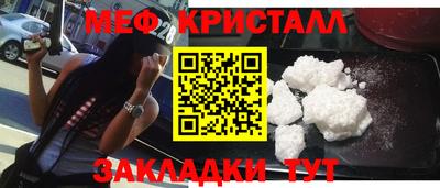 PSILOCYBIN Ипатово