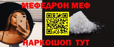 PSILOCYBIN Ипатово
