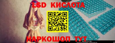 прущие грибы Ирбит
