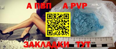 PSILOCYBIN Ипатово