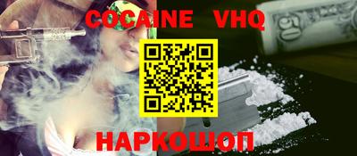 прущая мука Изобильный