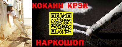 прущие грибы Ирбит