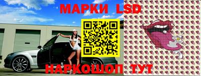 прущая мука Изобильный
