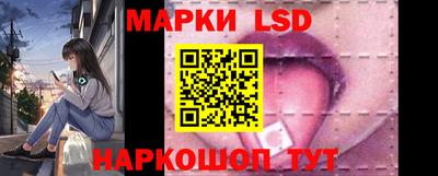 меф VHQ Чебоксары