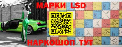 прущие грибы Ирбит