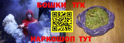 скорость Чапаевск