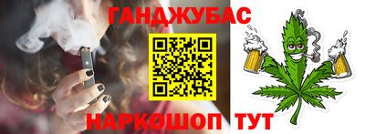 PSILOCYBIN Ипатово
