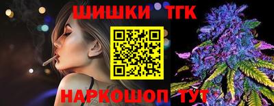 прущие грибы Ирбит