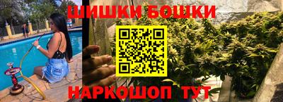 PSILOCYBIN Ипатово