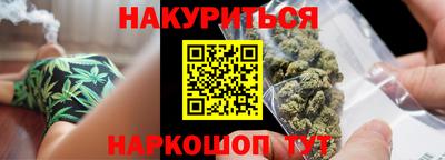 PSILOCYBIN Ипатово