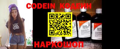 PSILOCYBIN Ипатово