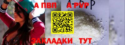 PSILOCYBIN Ипатово