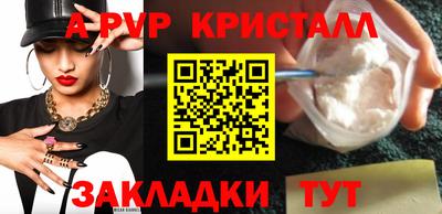 прущая мука Изобильный