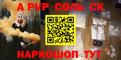 прущие грибы Ирбит