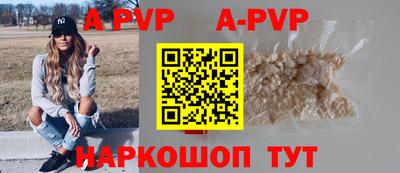 прущая мука Изобильный