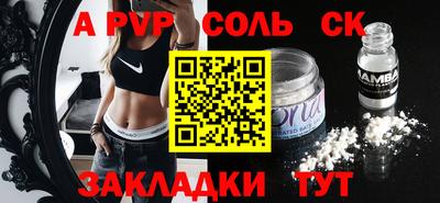 прущая мука Изобильный