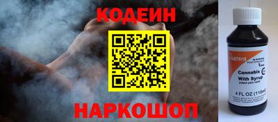 прущая мука Изобильный