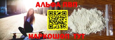 прущая мука Изобильный