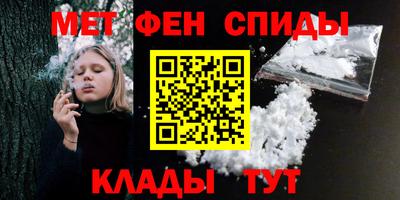 прущая мука Изобильный