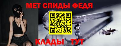 прущая мука Изобильный