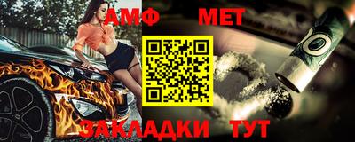 прущие грибы Ирбит