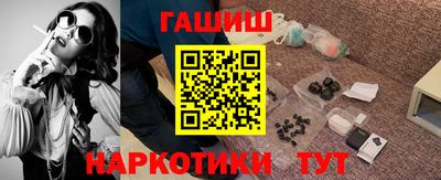 прущие грибы Ирбит
