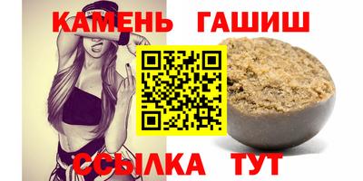 PSILOCYBIN Ипатово