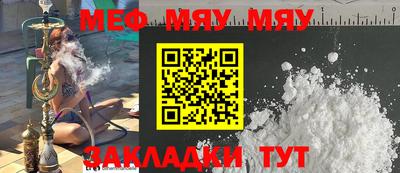 прущая мука Изобильный