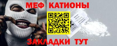 прущие грибы Ирбит