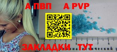 прущая мука Изобильный