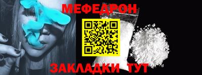 прущая мука Изобильный