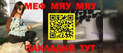 прущая мука Изобильный