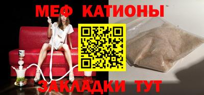 PSILOCYBIN Ипатово